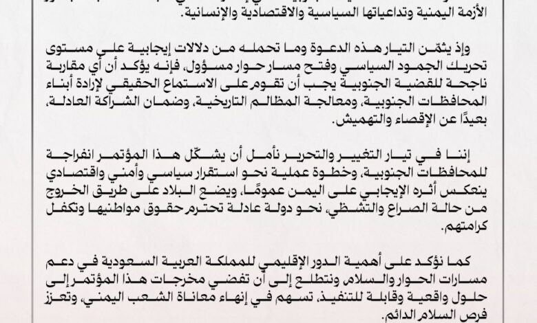 e6fc5d00 7594 4b1f b6c2 62edef58f9ec