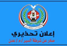 ed8ea03b 8986 403a aff5 a0abe1df8548