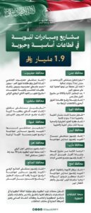 image 870x 6967c75887d91