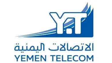 فشل "الشرعية" في معركة السيادة الرقمية.. كيف ستعود صنعاء ومنظومة الاتصالات لا تزال رهينة بيد الحوثي؟ 5 image 870x 69691d879354e