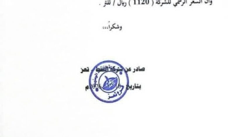 image 870x 696d539936930