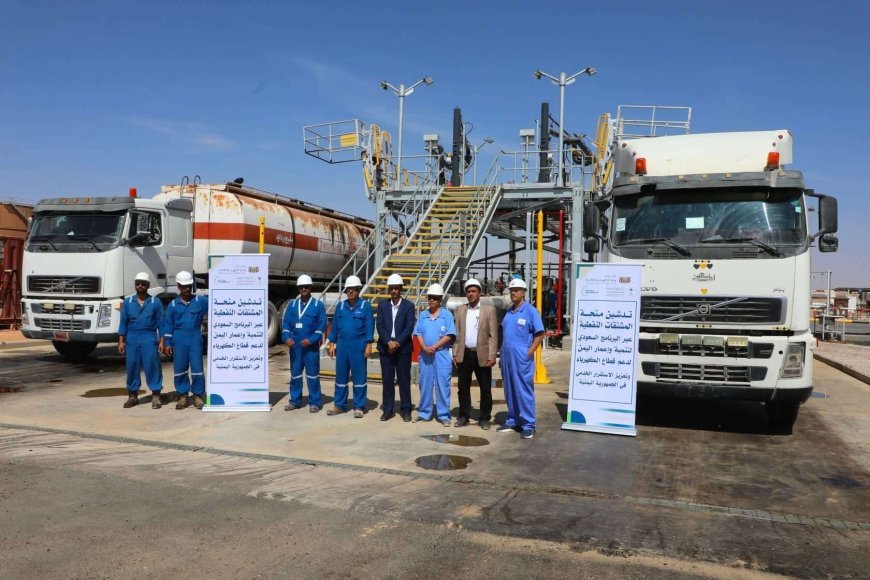 دفعة دعم جديدة لتحسين الكهرباء .. منحة سعودية تعيد تشغيل 70 محطة في المحافظات المحررة 1