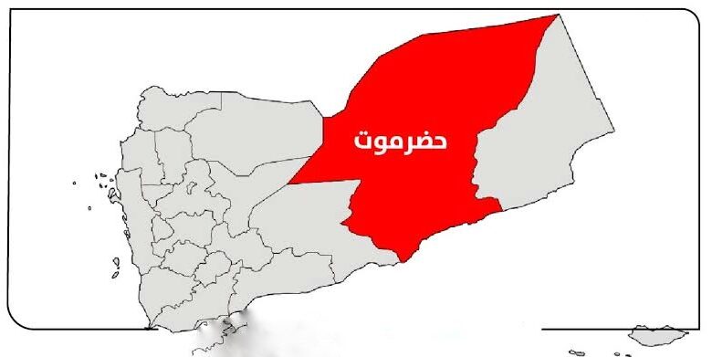 تعليق سعودي على رفض حلف قبائل حضرموت (مناصفة الحكومة) 1 images 1 01 1