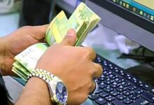 بدء صرف مرتبات عدد من القطات الحكومية .. تفاصيل 8 images 4 1