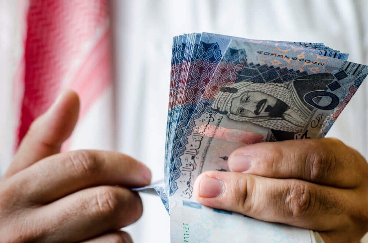 محل التبديل المالية للصرافة