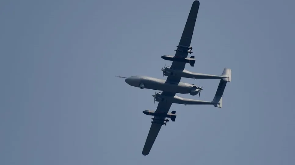 مسيرة صينية.jpg