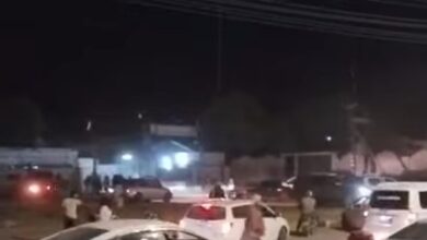 ٢٠٢٦٠١٠٣ ٠٥٤٤٣٣