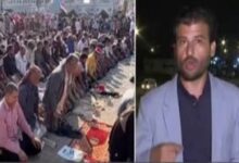 ٢٠٢٦٠١١١ ٠٣٢١٢٦