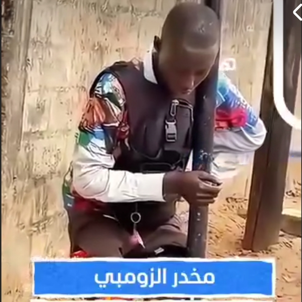 ٢٠٢٦٠١١٨ ١١٤٦٥٠