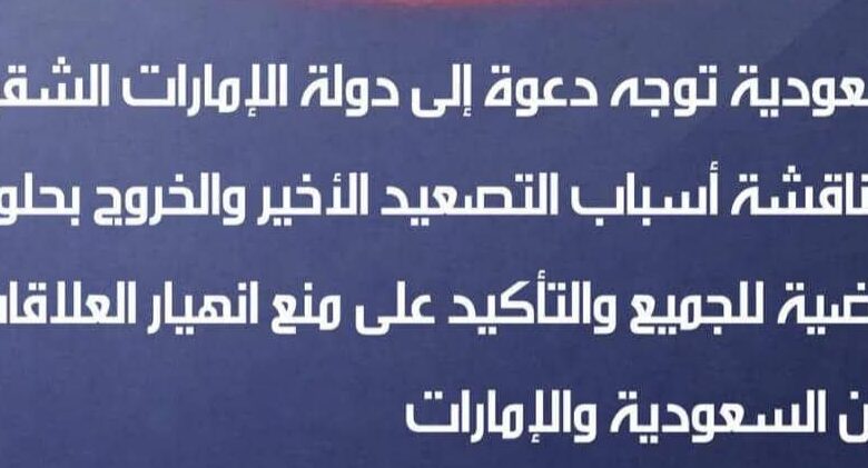 ٢٠٢٦٠١٢٠ ٠٠٠٤٤١