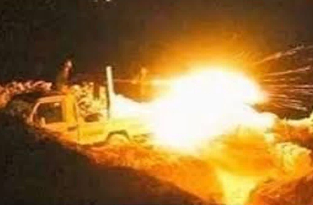 ٢٠٢٦٠١٢٠ ٠٠٥٦٣٥