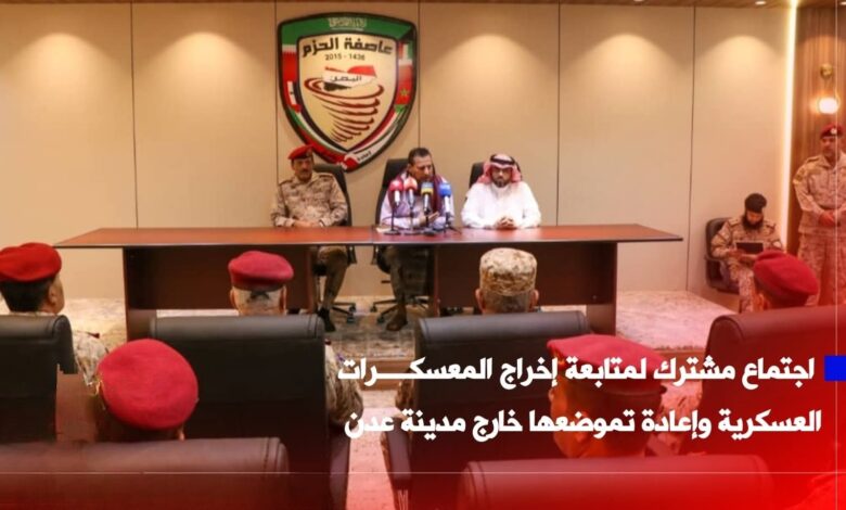 ٢٠٢٦٠١٢٤ ٠٩١٢٢٦