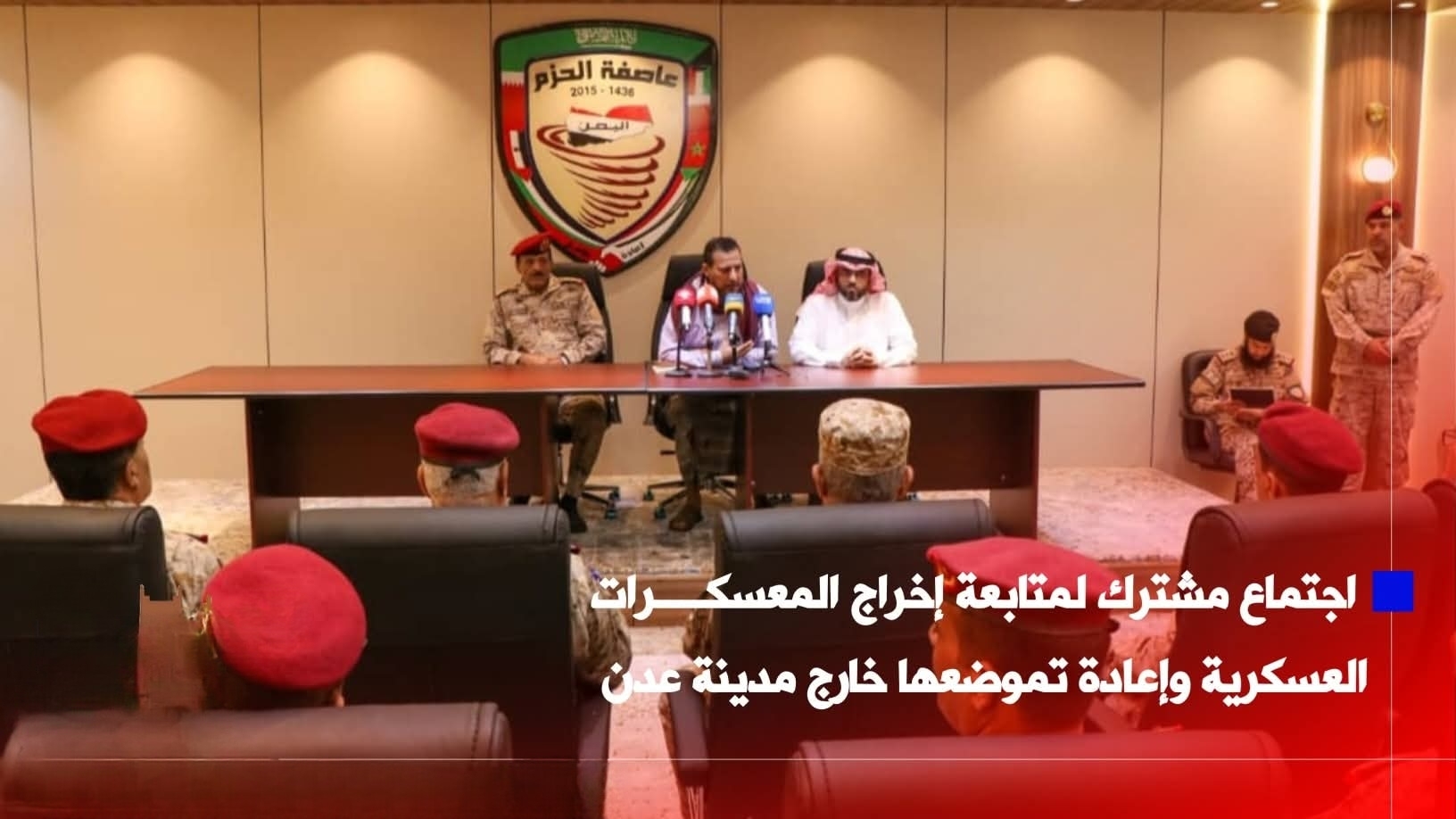 ٢٠٢٦٠١٢٤ ٠٩١٢٢٦