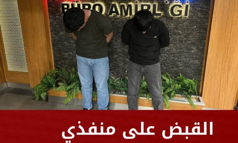 ٢٠٢٦٠١٢٥ ١٥٤٥٤٢