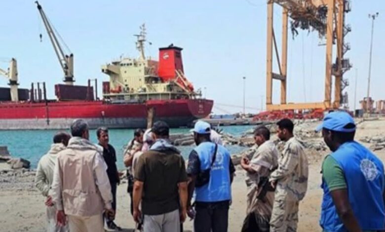 ٢٠٢٦٠١٢٨ ١٢٥١٠٧