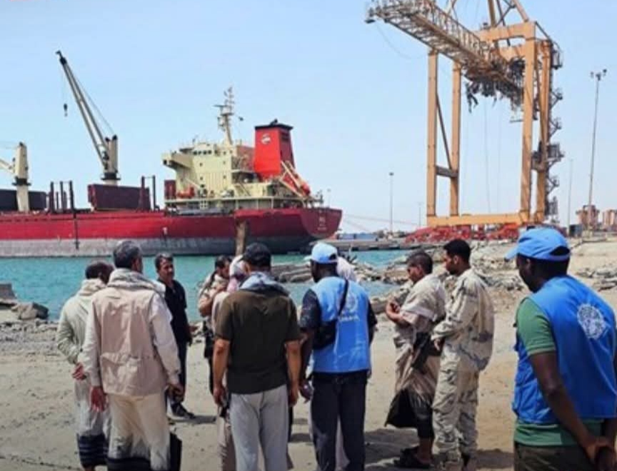 قرار أممي بتمديد ولاية بعثة الأمم المتحدة لدعم اتفاق الحديدة (أونمها) لفترة قصيرة (تفاصيل) 1 ٢٠٢٦٠١٢٨ ١٢٥١٠٧