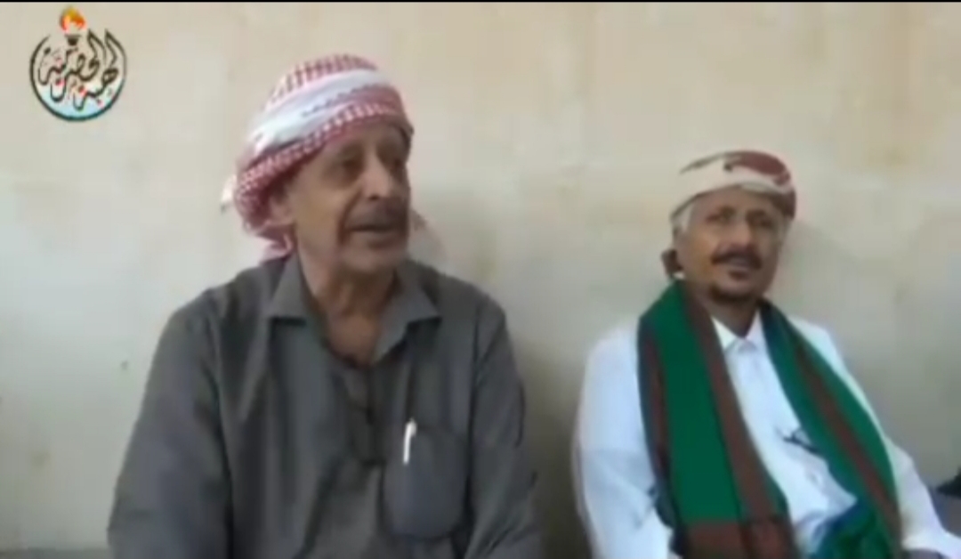 بيان صادر من قبائل حضرموت ومشايخها المسؤولين على حضرموت 1 ٢٠٢٦٠١٢٨ ١٩٢١٢٠