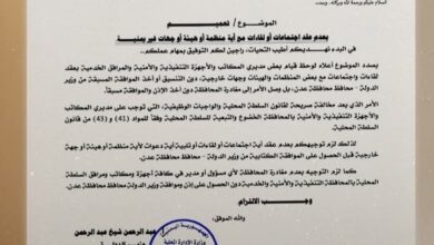 ٢٠٢٦٠١٢٩ ١٧٤٦١٦