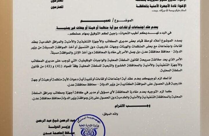 ٢٠٢٦٠١٢٩ ١٧٤٦١٦