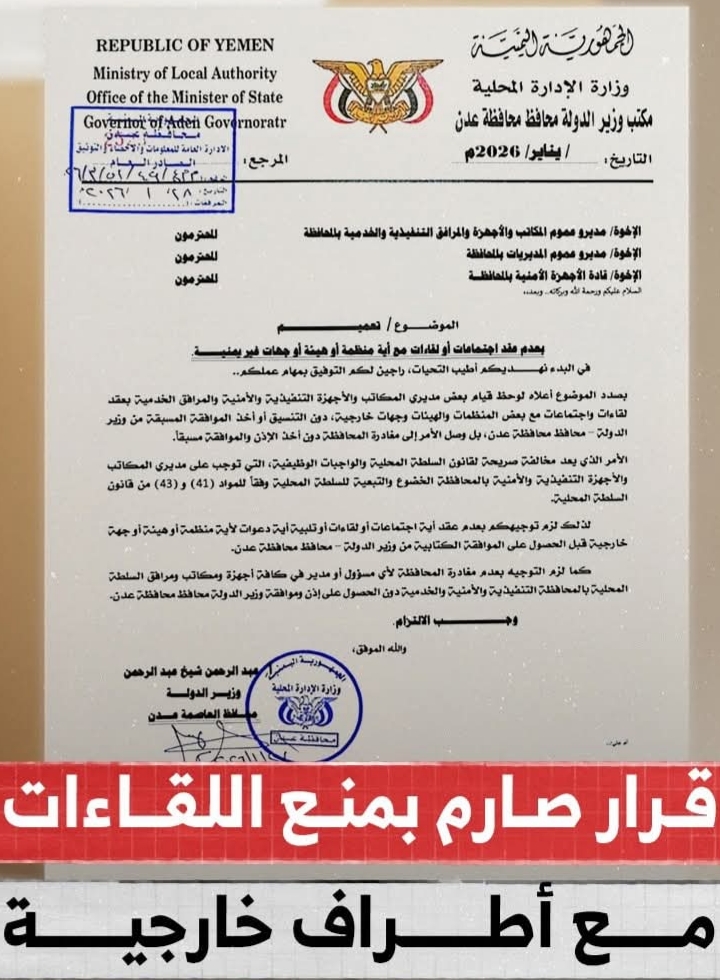 ٢٠٢٦٠١٢٩ ١٧٤٦١٦