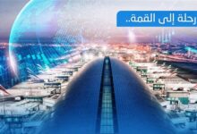 2026217104637875O7 01