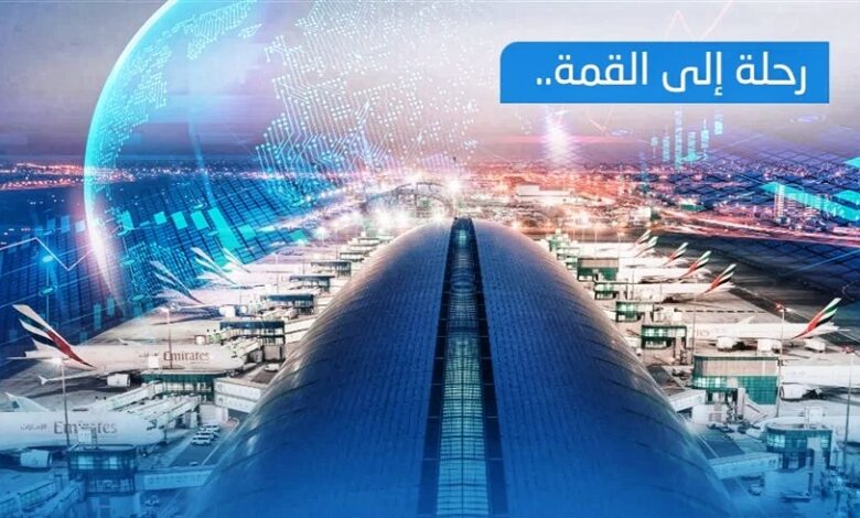 2026217104637875O7 01