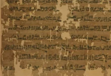 وثيقة مصرية عمرها 3300 عام تُشعل الجدل وتُثير حيرة العلماء .. ما القصة؟ 8 202622235823707U7