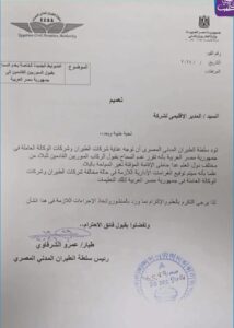 698840004c59b72316722d99