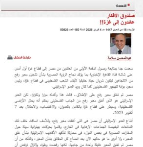 6988511342360413f86d4033