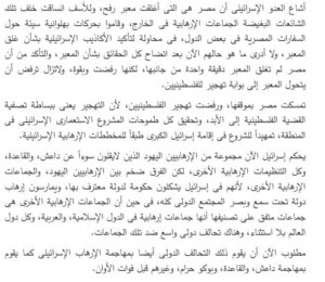 698851204c59b721ce656b78