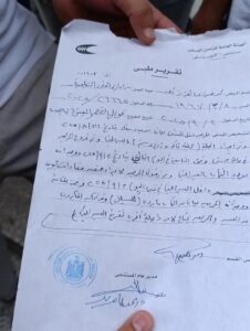 698ef2754c59b76e3d7a154a