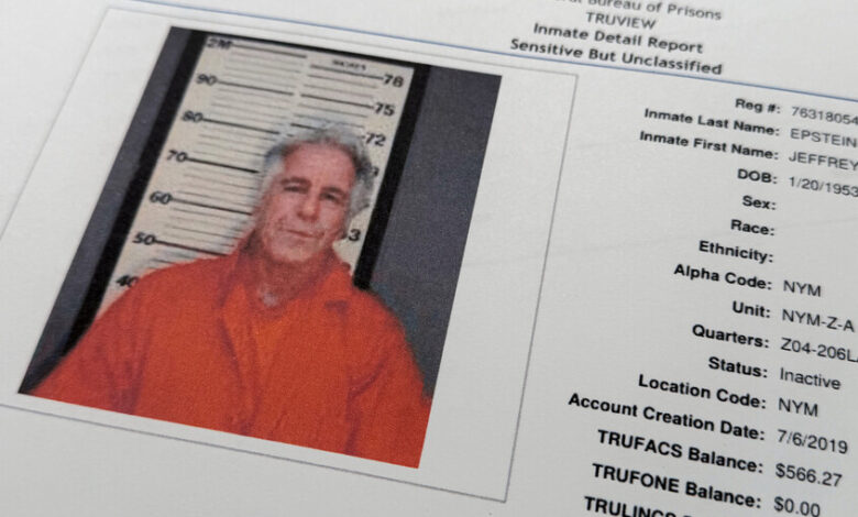 وزارة العدل الأميركية تنشر قائمة تضم 300 شخصية جديدة وردت في "ملفات إبستين" بينها أسماء ثقيلة 1 69926f634236040f530ff5e5