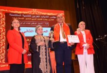 FB IMG 1769935593283