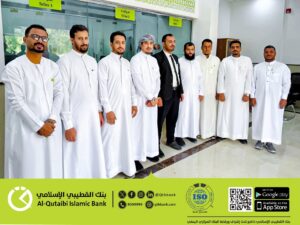 FB IMG 1770041454807