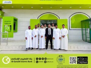 FB IMG 1770041460507