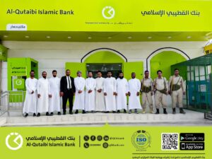 FB IMG 1770041472974