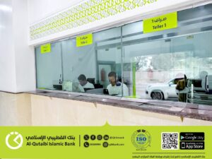 FB IMG 1770041495980