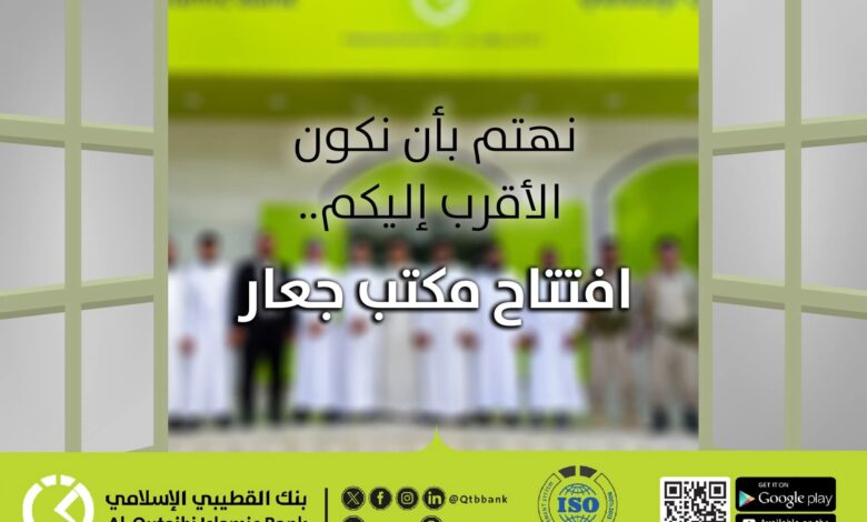 FB IMG 1770041847065