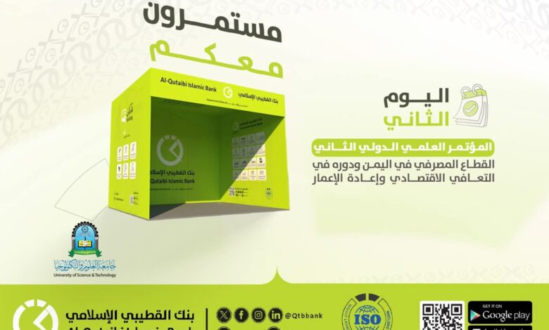 FB IMG 1770752863805