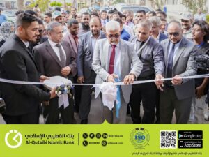 FB IMG 1770752962458