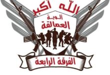 FB IMG 1771036696967