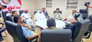 لقاء يجمع المستشار فلاح الشهراني بمشائخ ردفان لمناقشة التعاون الأمني وتثبيت الاستقرار (صور) 5 FB IMG 1771634014175