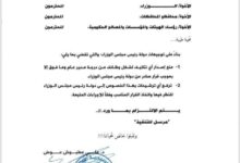 FB IMG 1771809619403