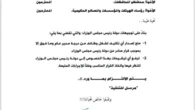 FB IMG 1771809619403