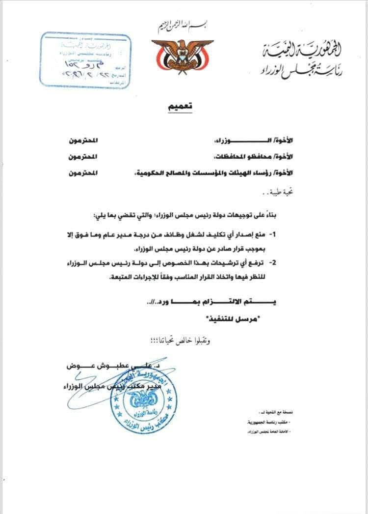 FB IMG 1771809619403