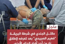 FB IMG 1771937486862 01