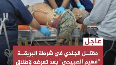 FB IMG 1771937486862 01