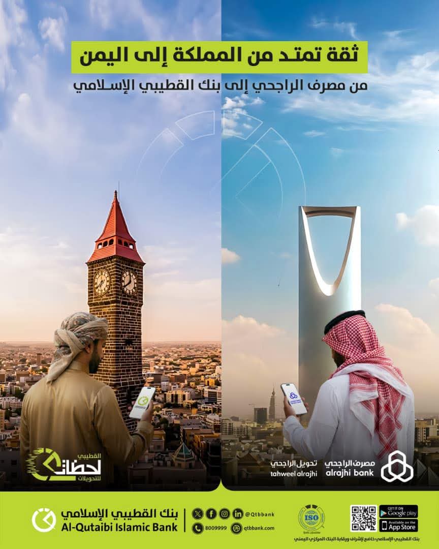 FB IMG 1772144781163