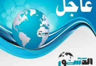 IMG 20260130 WA0030 1