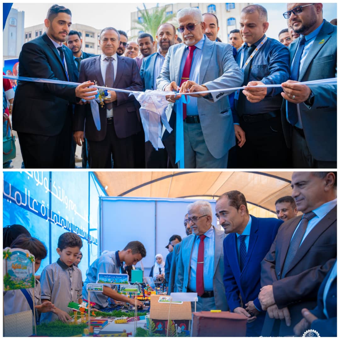 عدن تحتضن معرض الريادة المالية والابتكار بمشاركة كبرى البنوك والمؤسسات 1 IMG 20260210 WA0038